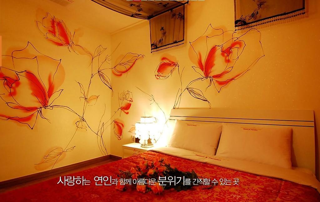 Moonlight Blue Pension Капхён Экстерьер фото